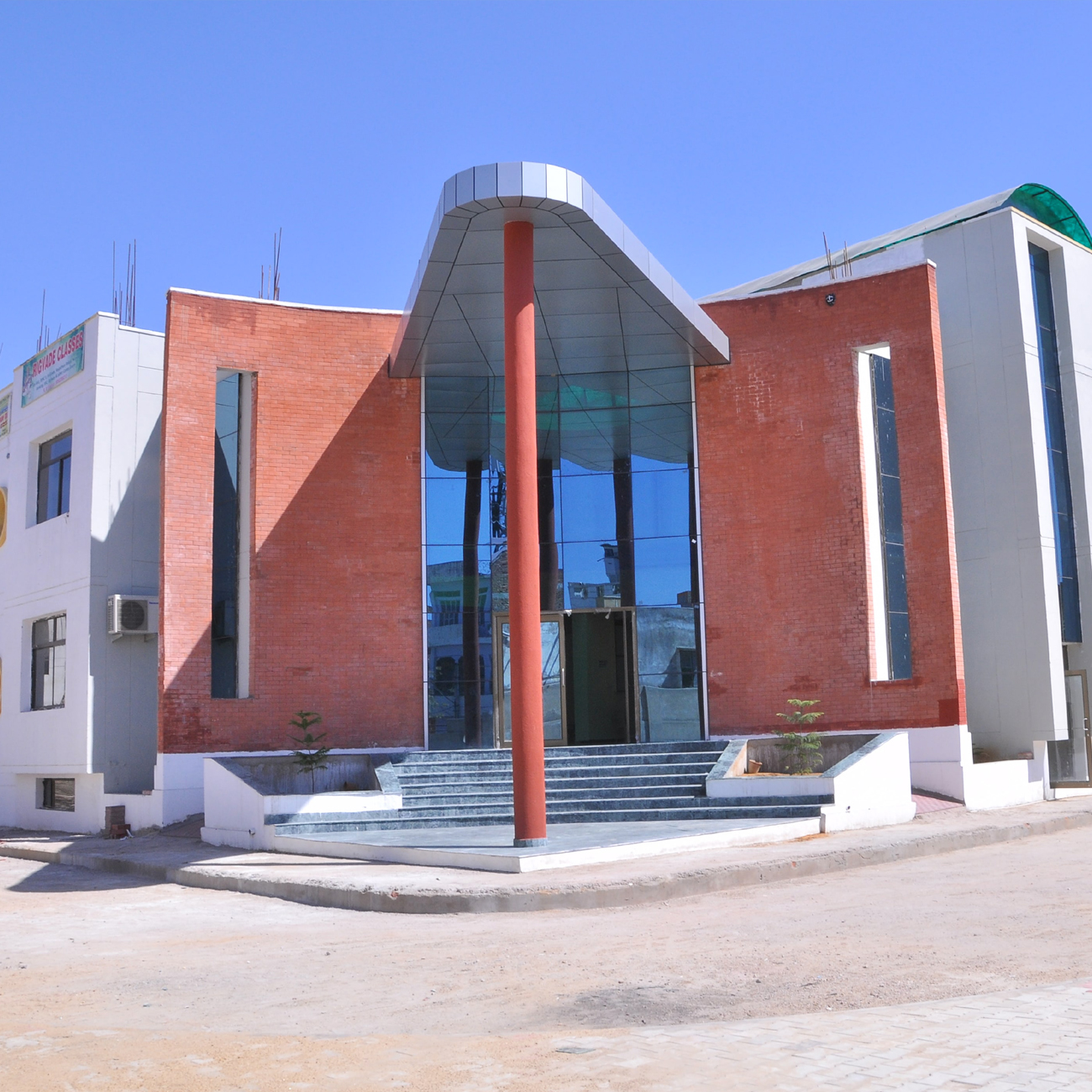 School Building