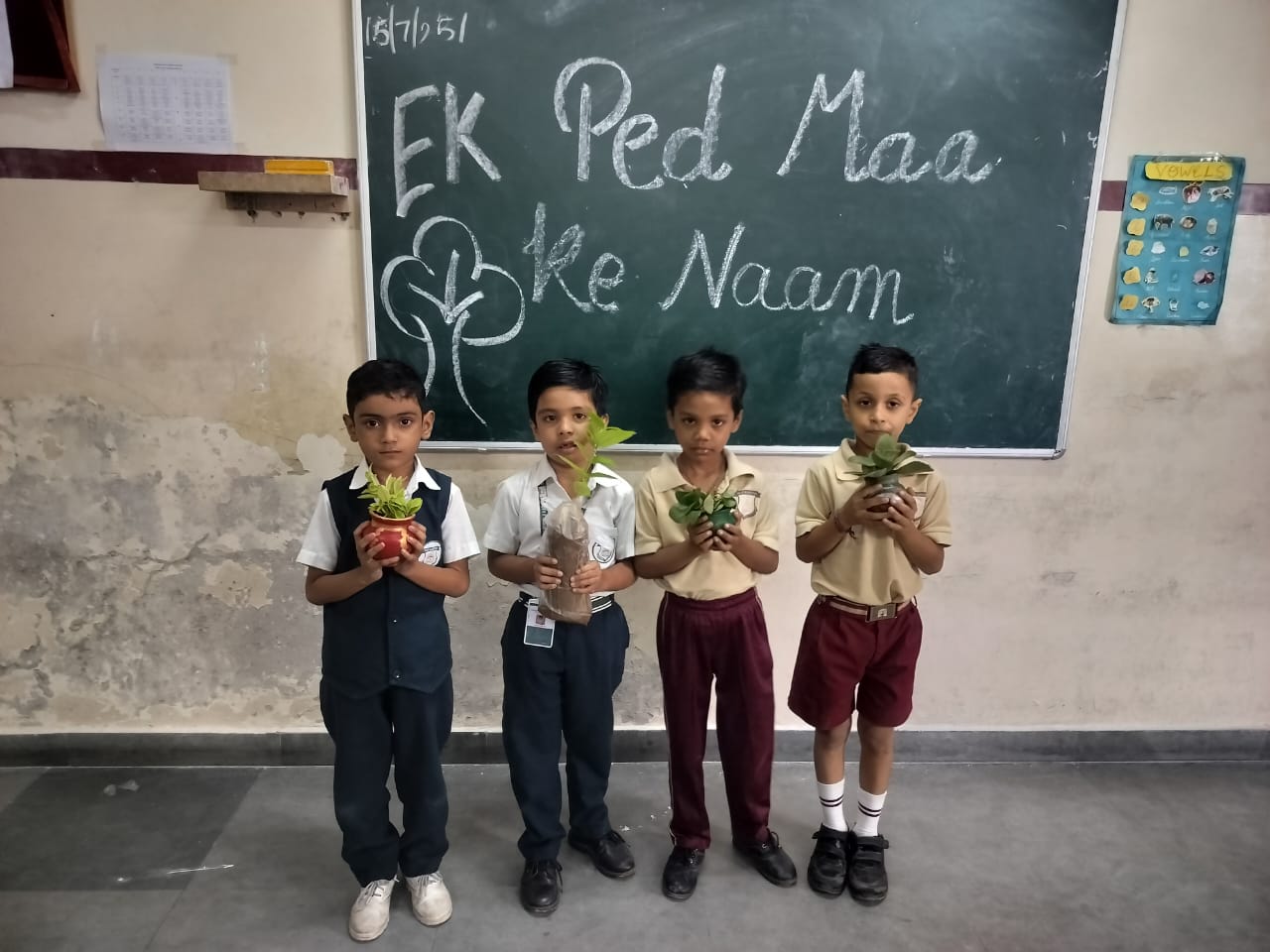 Primary Class